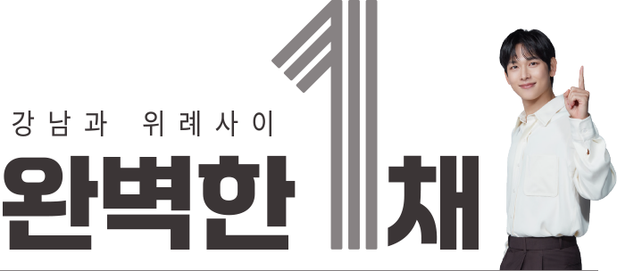 텍스트