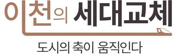 텍스트