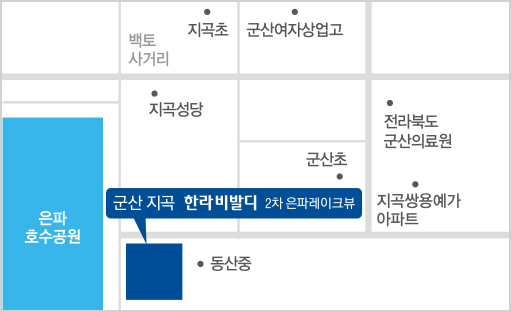 오시는길