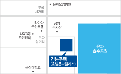 오시는길