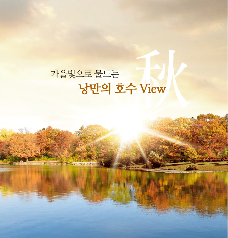 프리미엄01