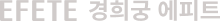 로고