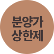 11월오픈예정