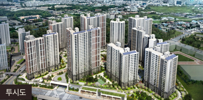 단지안내 CG 2