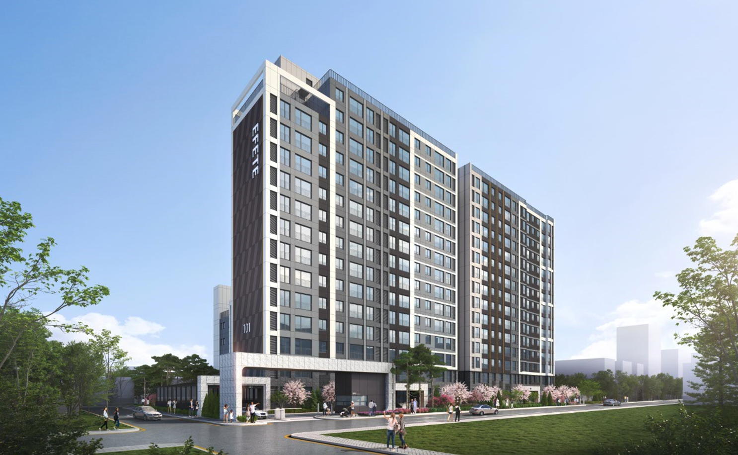 부천역 에피트 어바닉