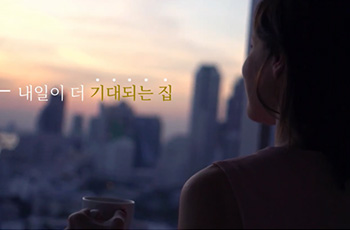 TV CF